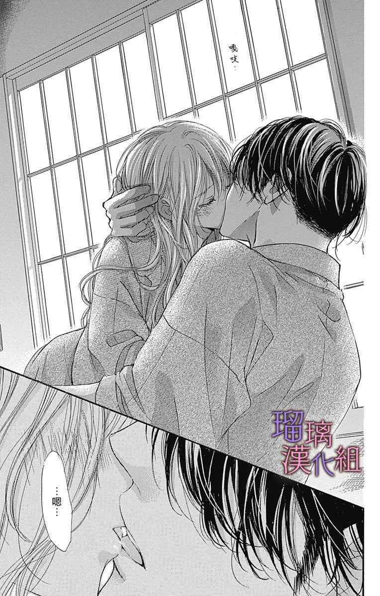 第62话