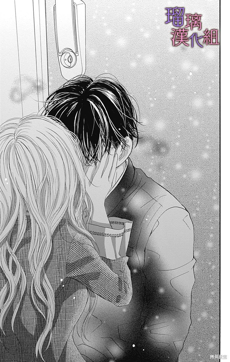 第83话
