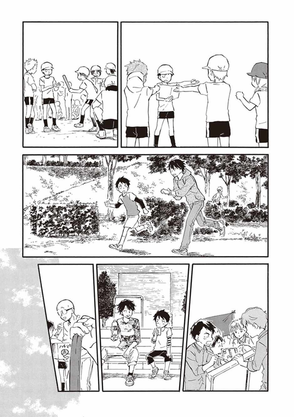 第28话