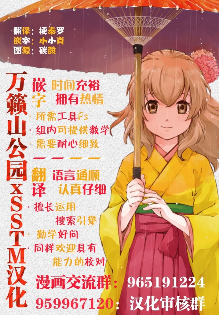 08卷后记