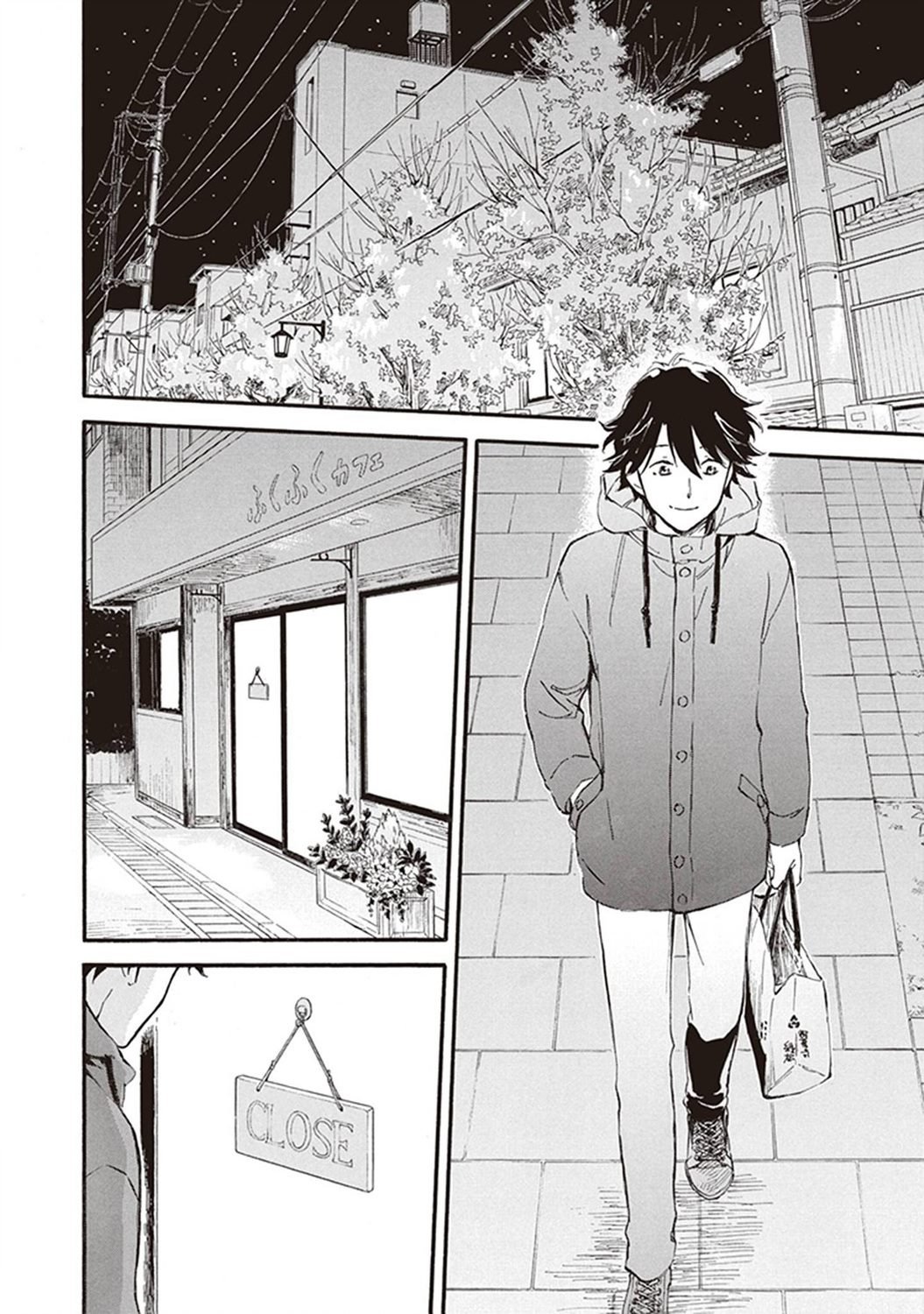 第45话