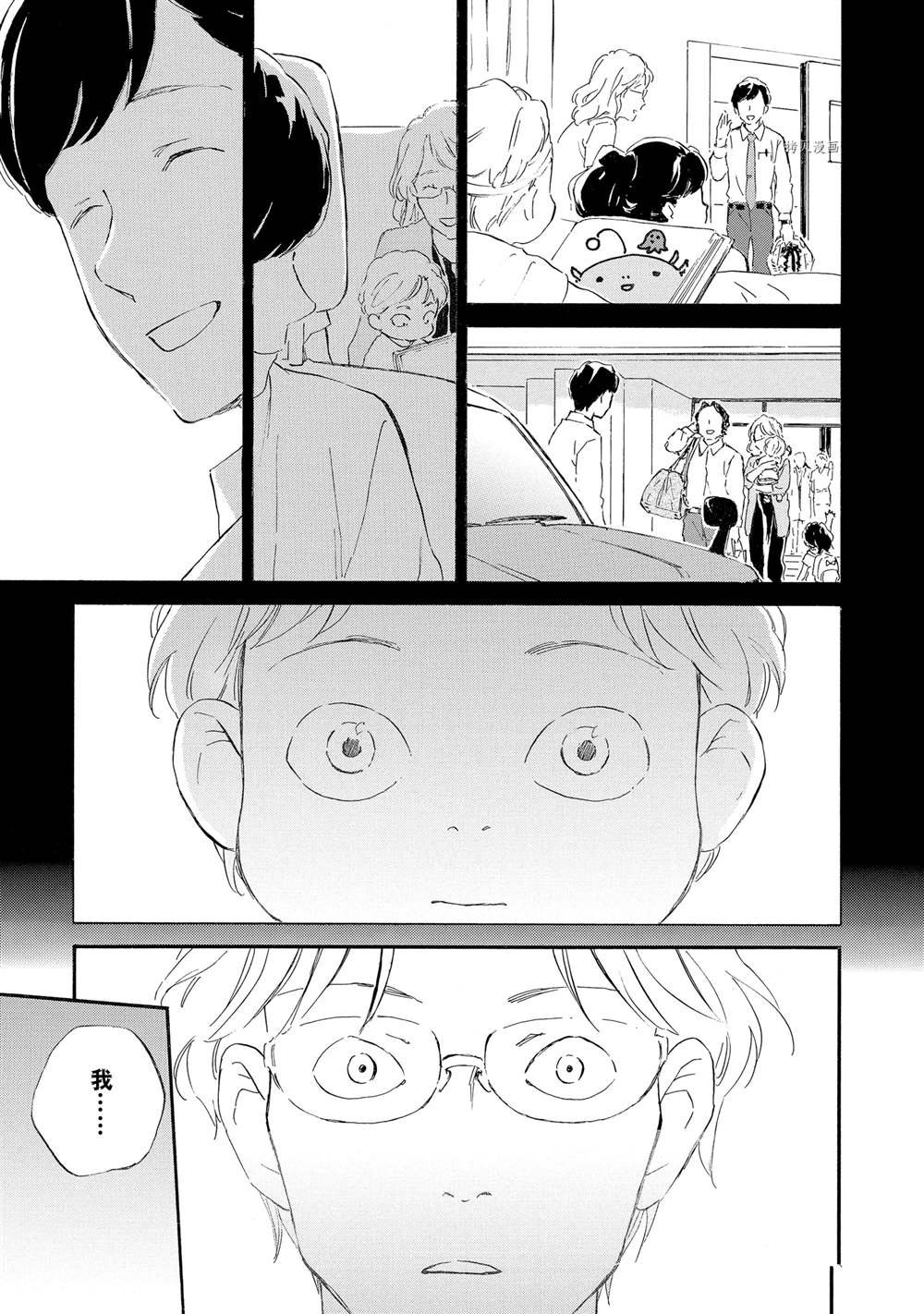 第62话