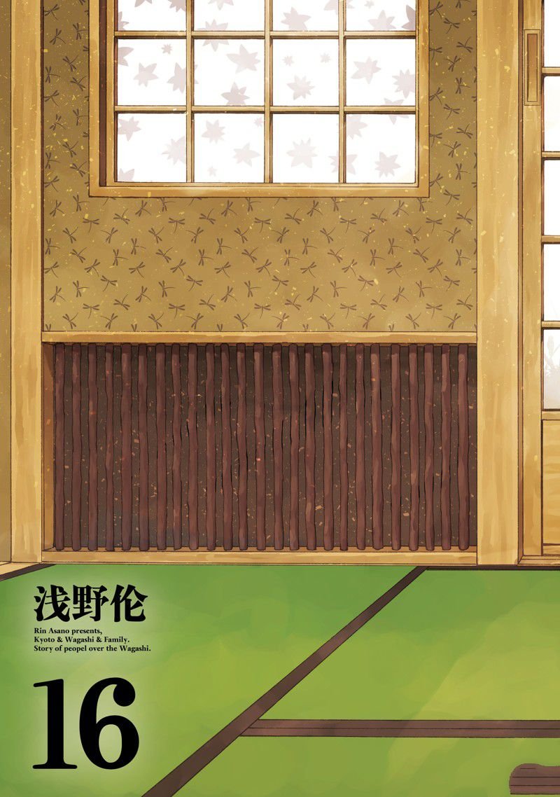 第76话