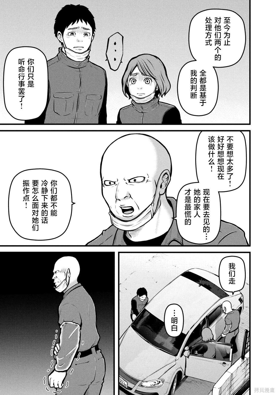 别章 unbox