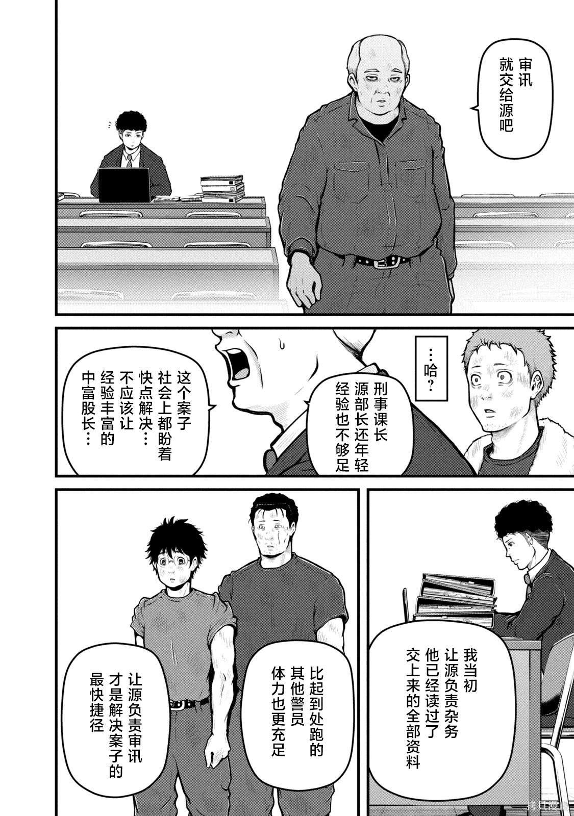 别章 unbox
