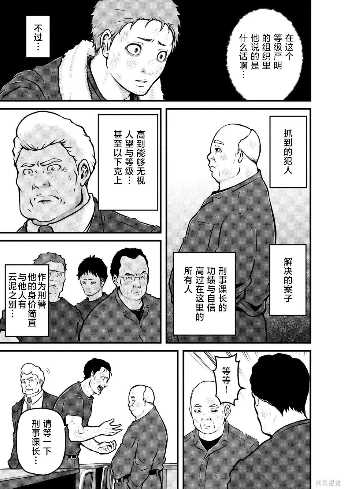 别章 unbox