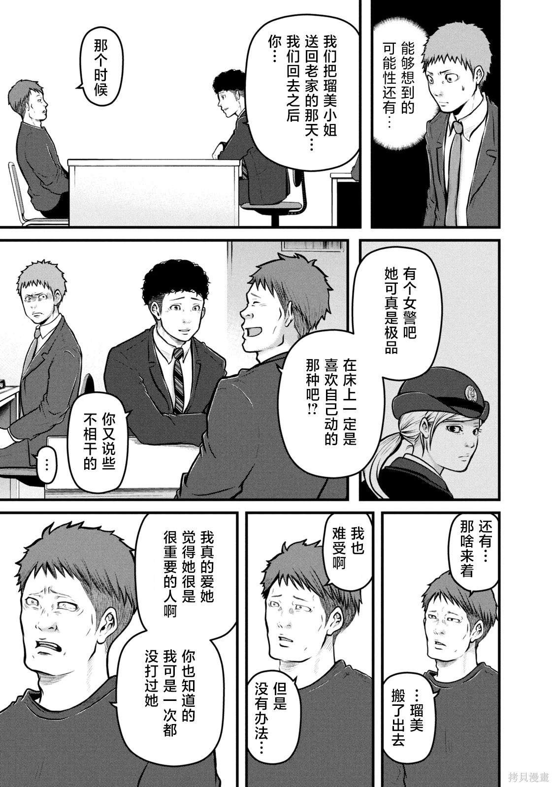 别章 unbox