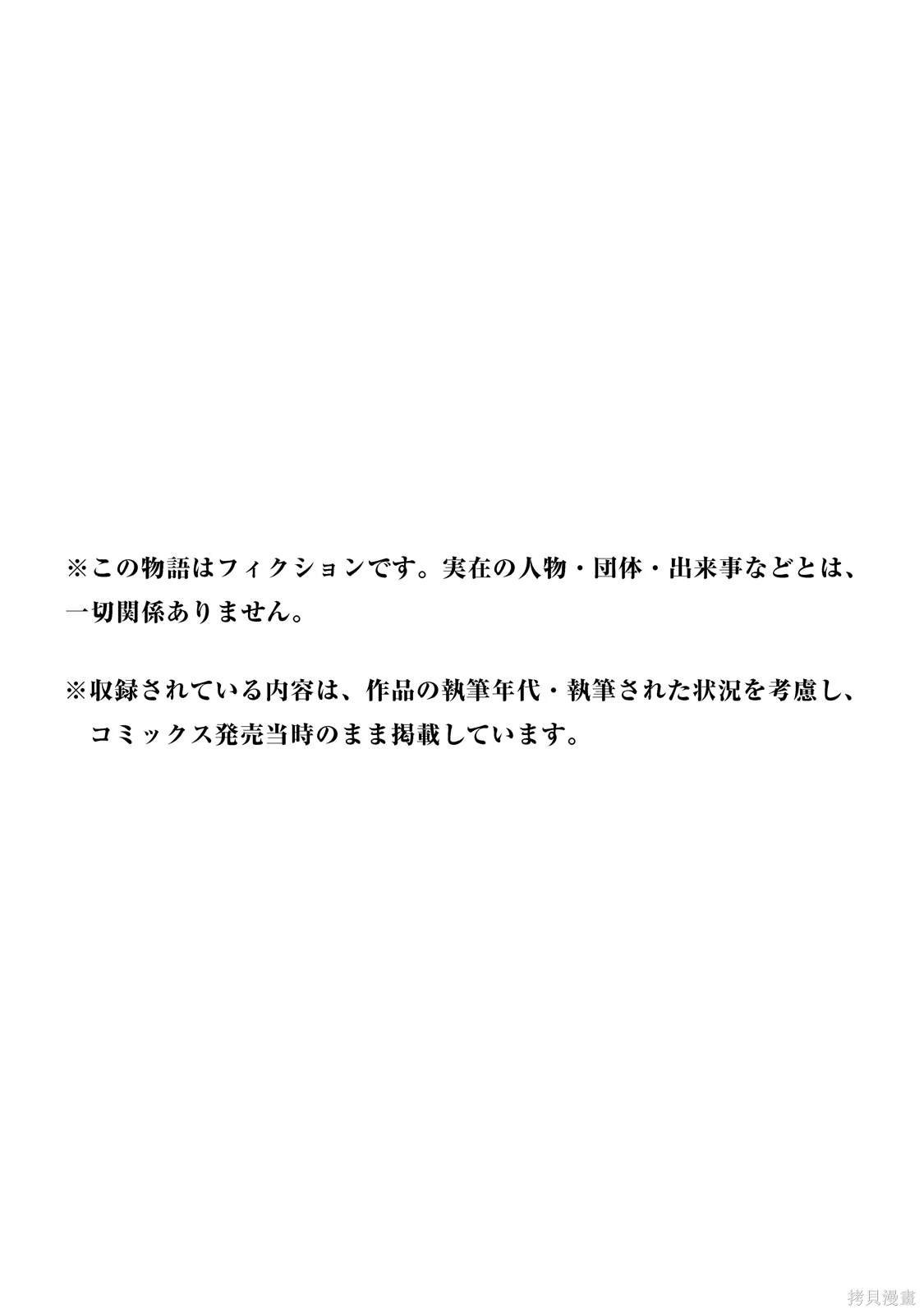 别章 unbox