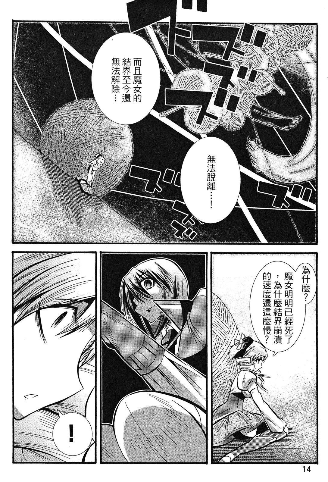 第2卷