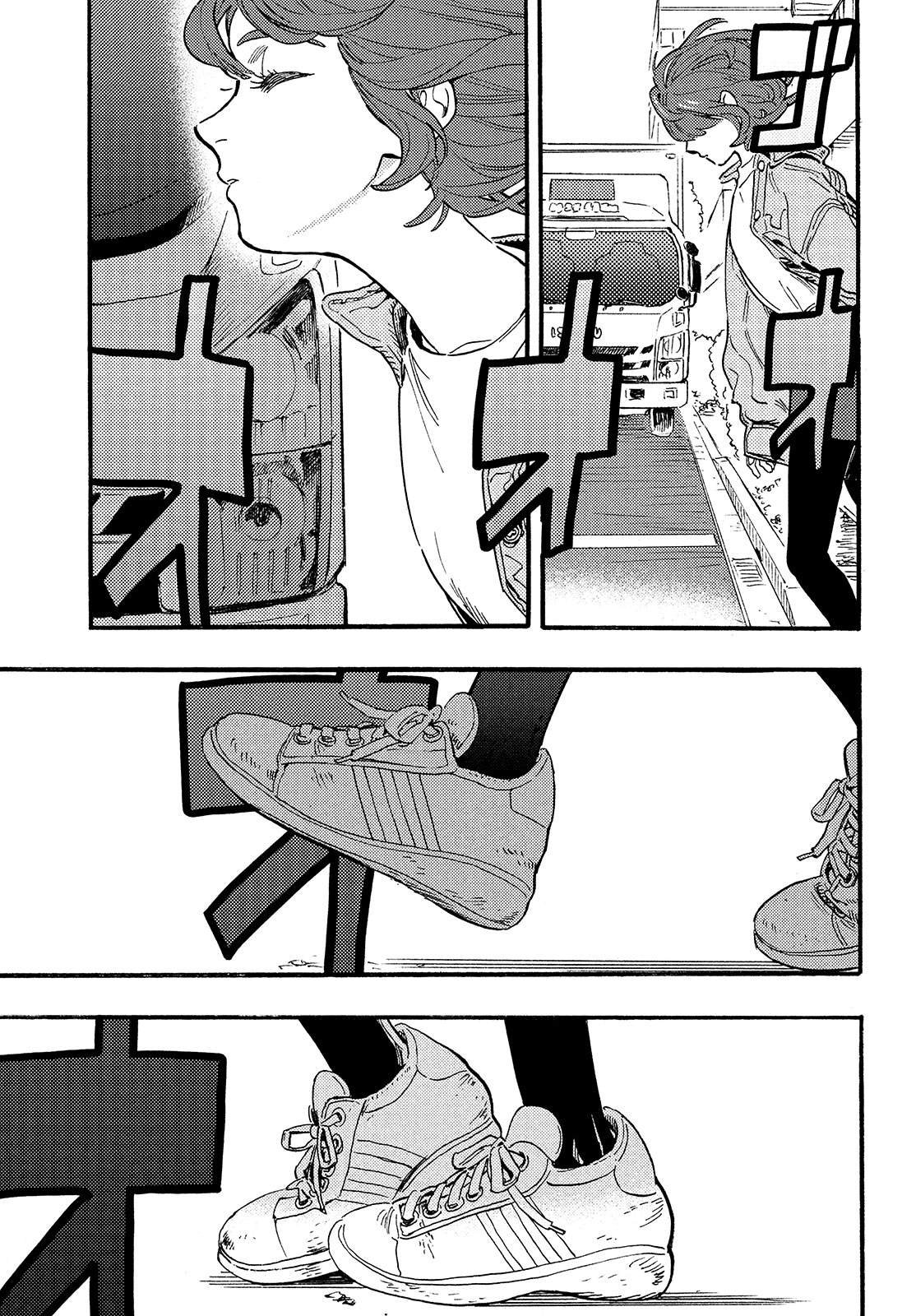 第17话 最终话