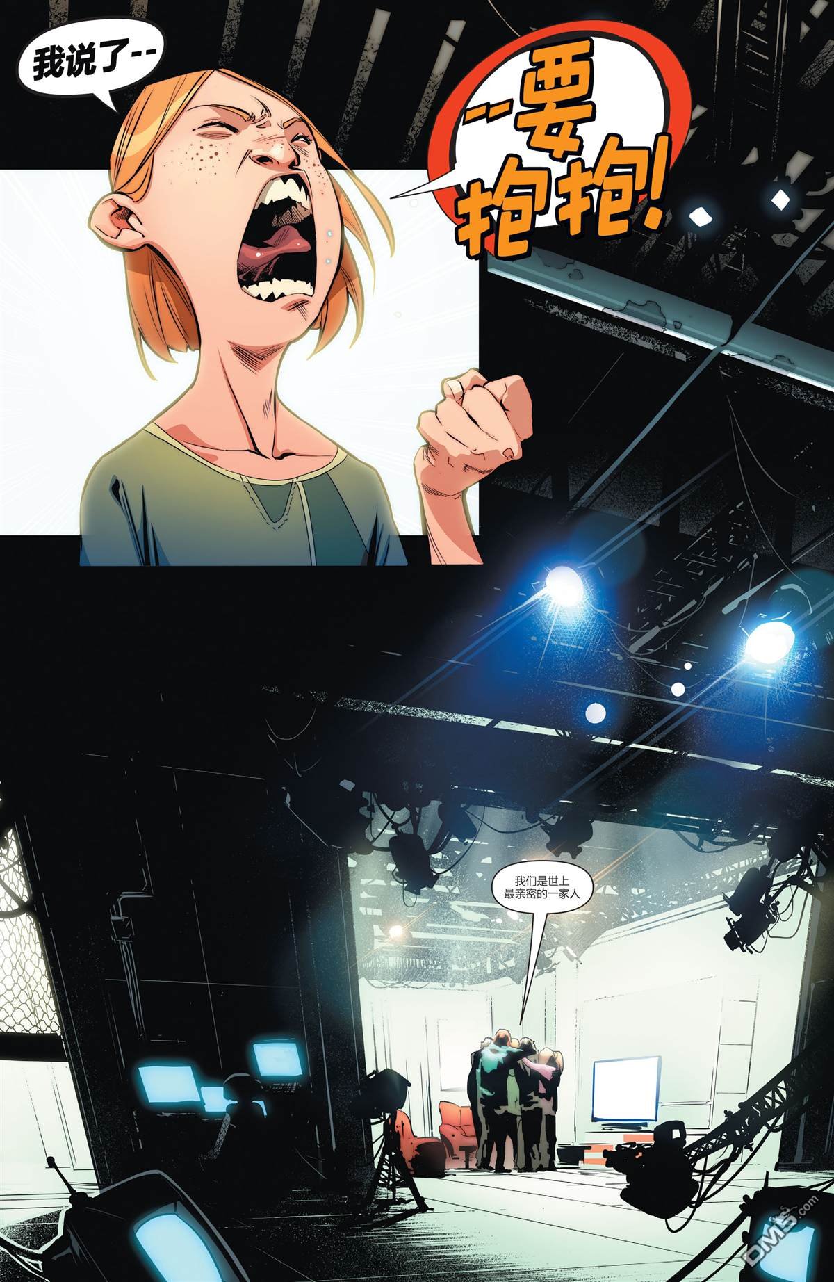 第01话