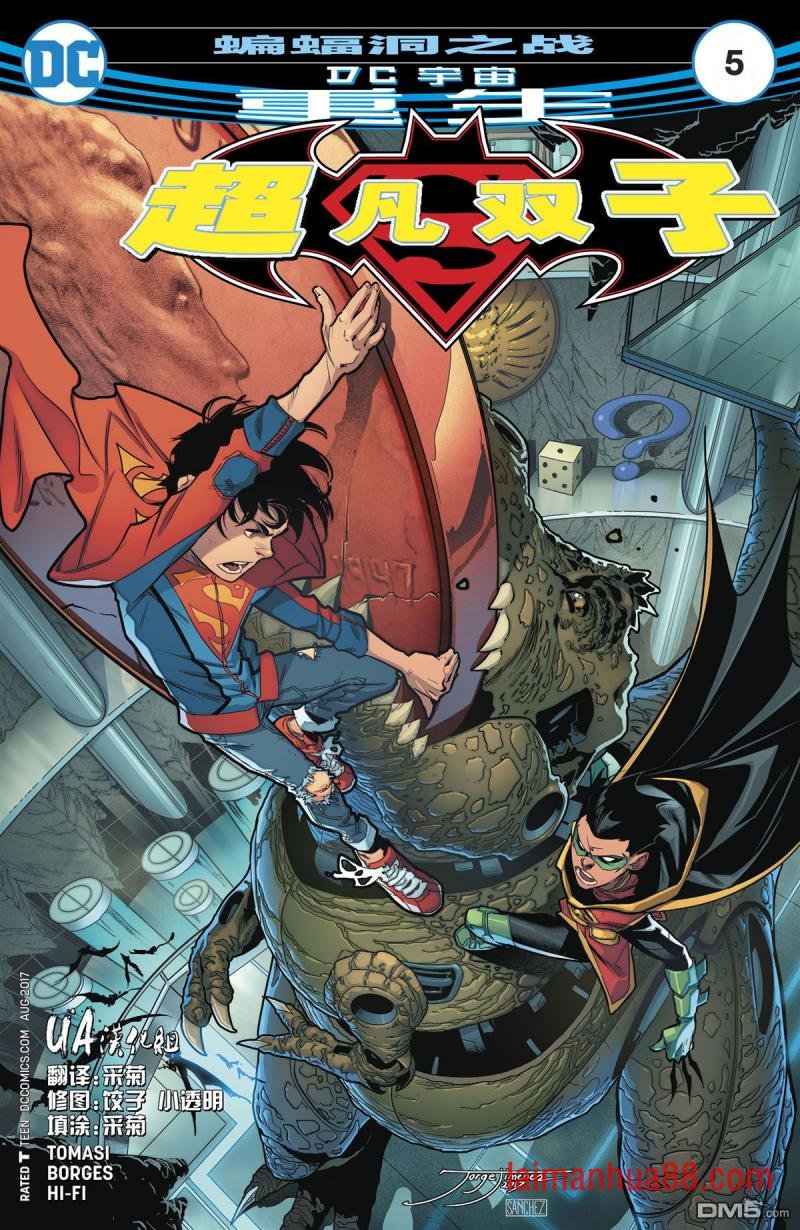 第05话