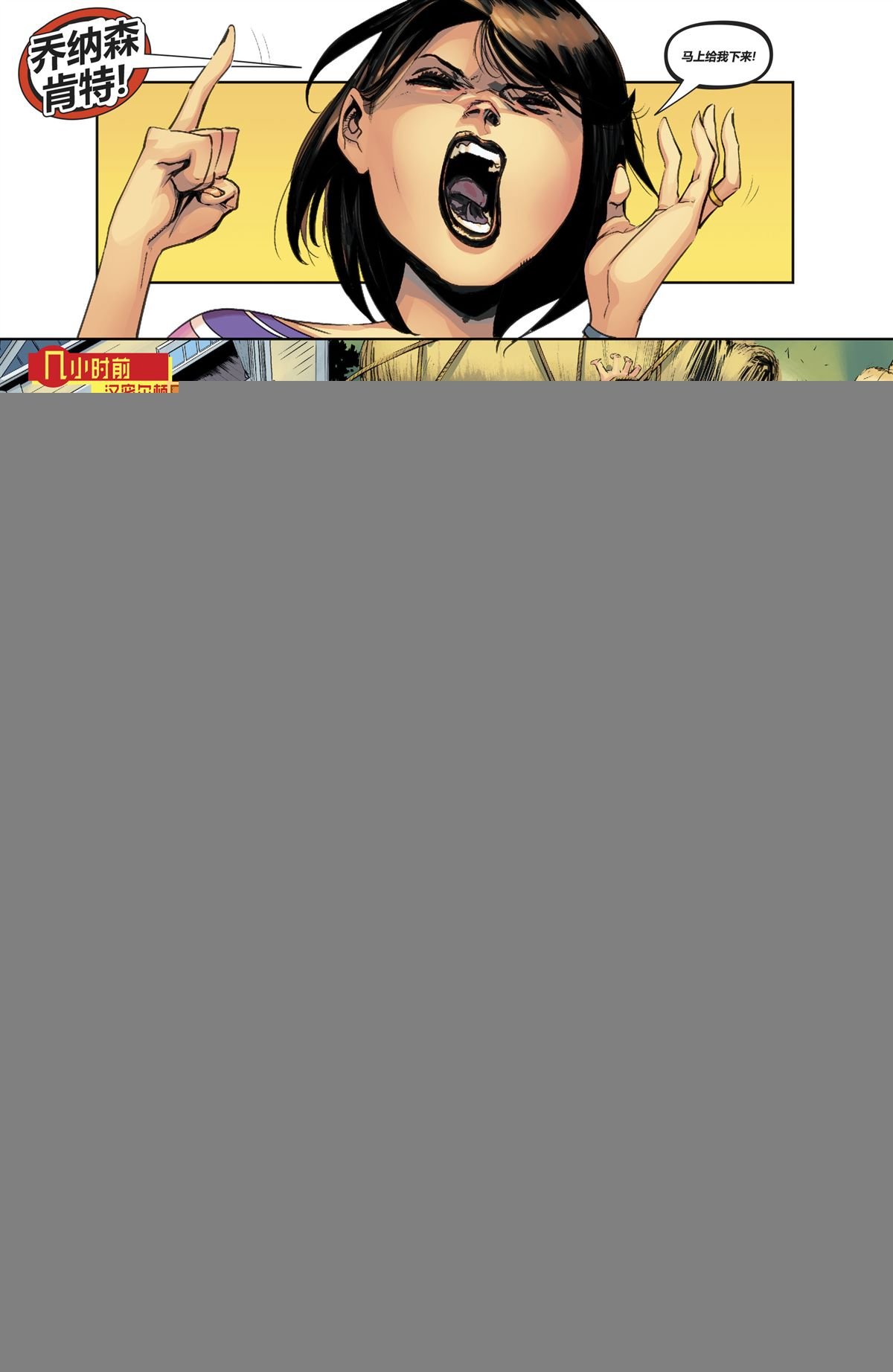 第05话