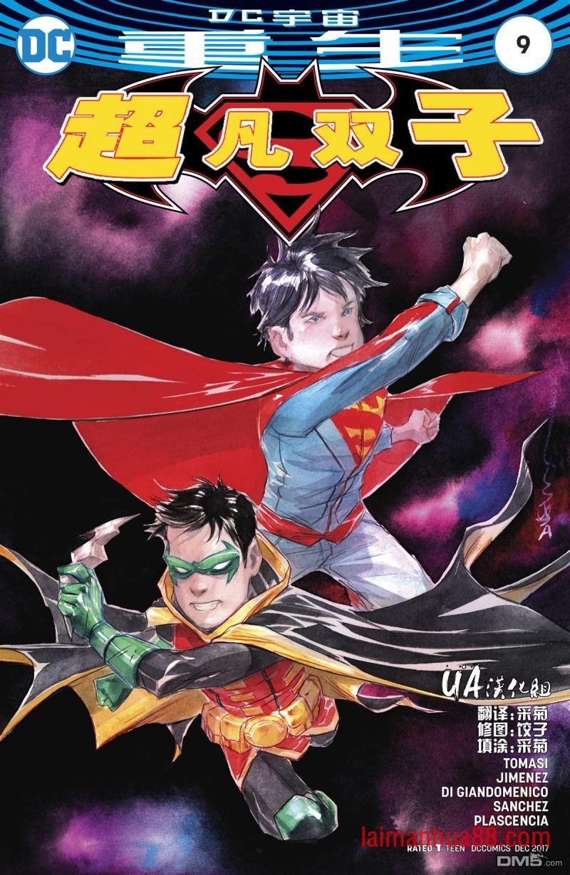 第09话