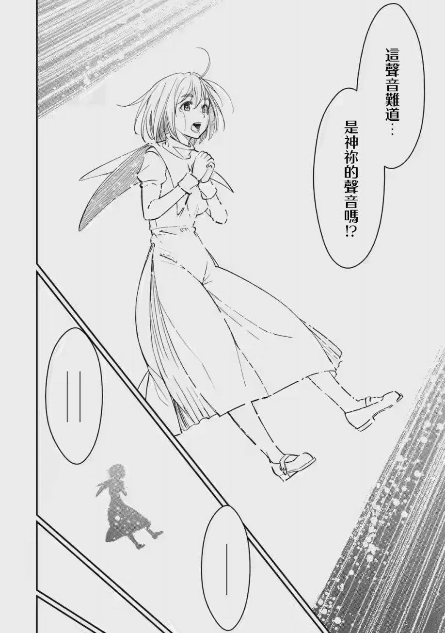 第1.3话