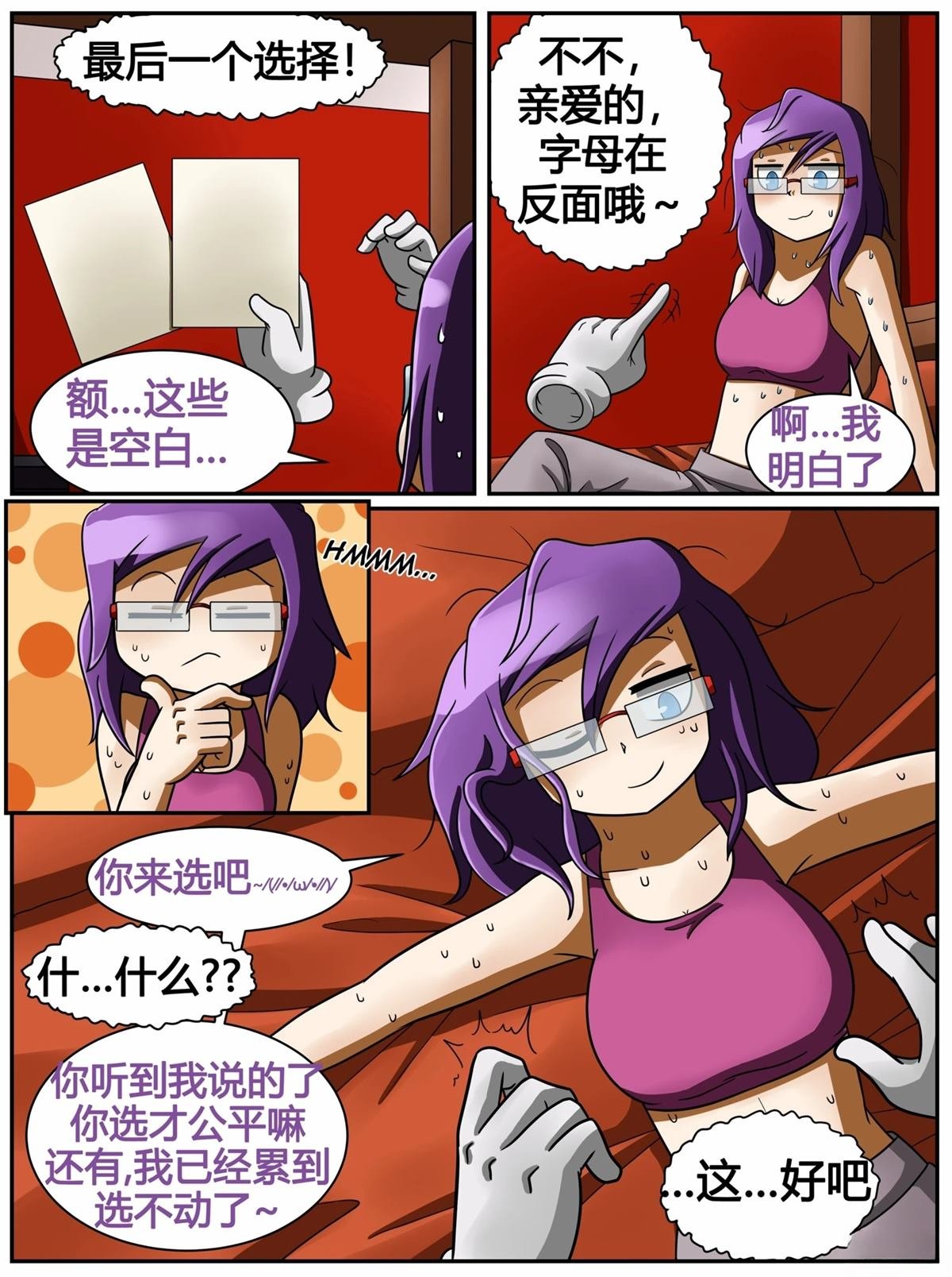 全一话