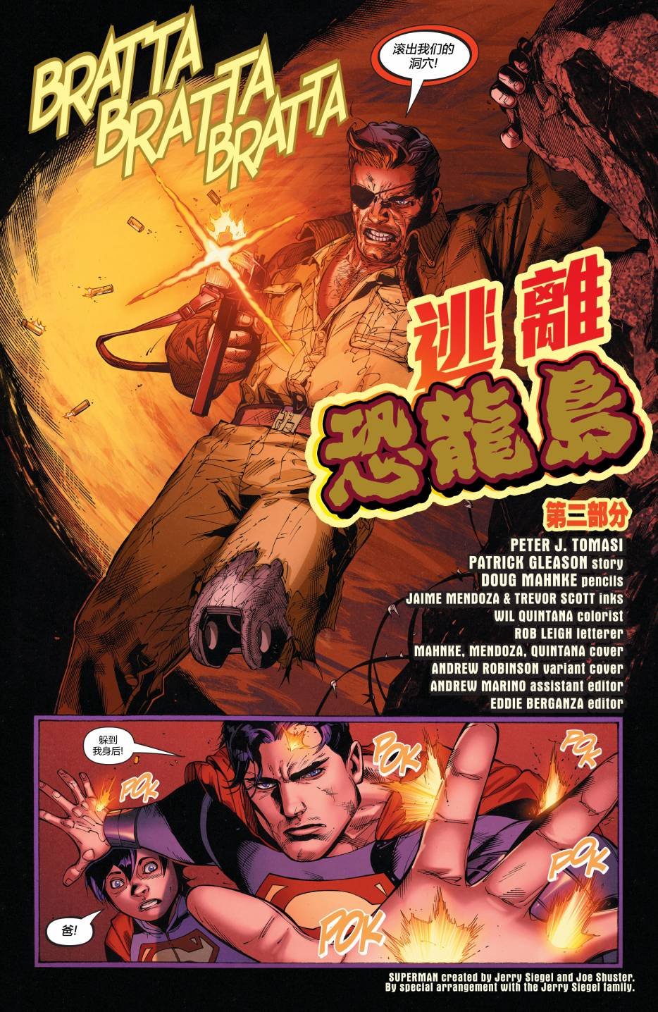 第09卷
