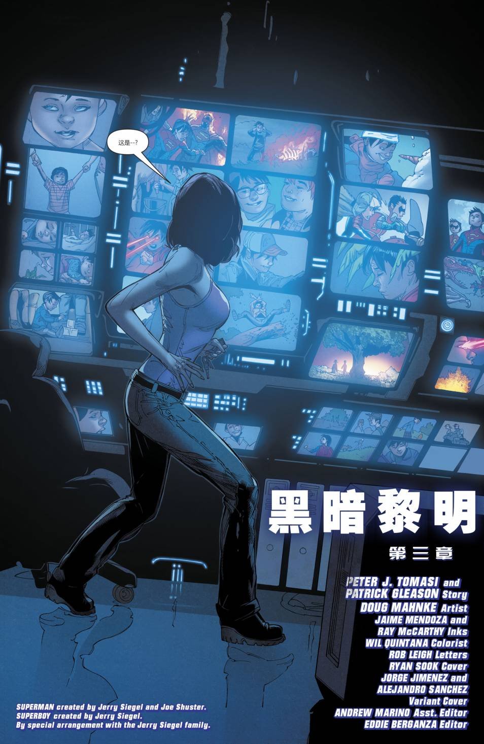 第22卷