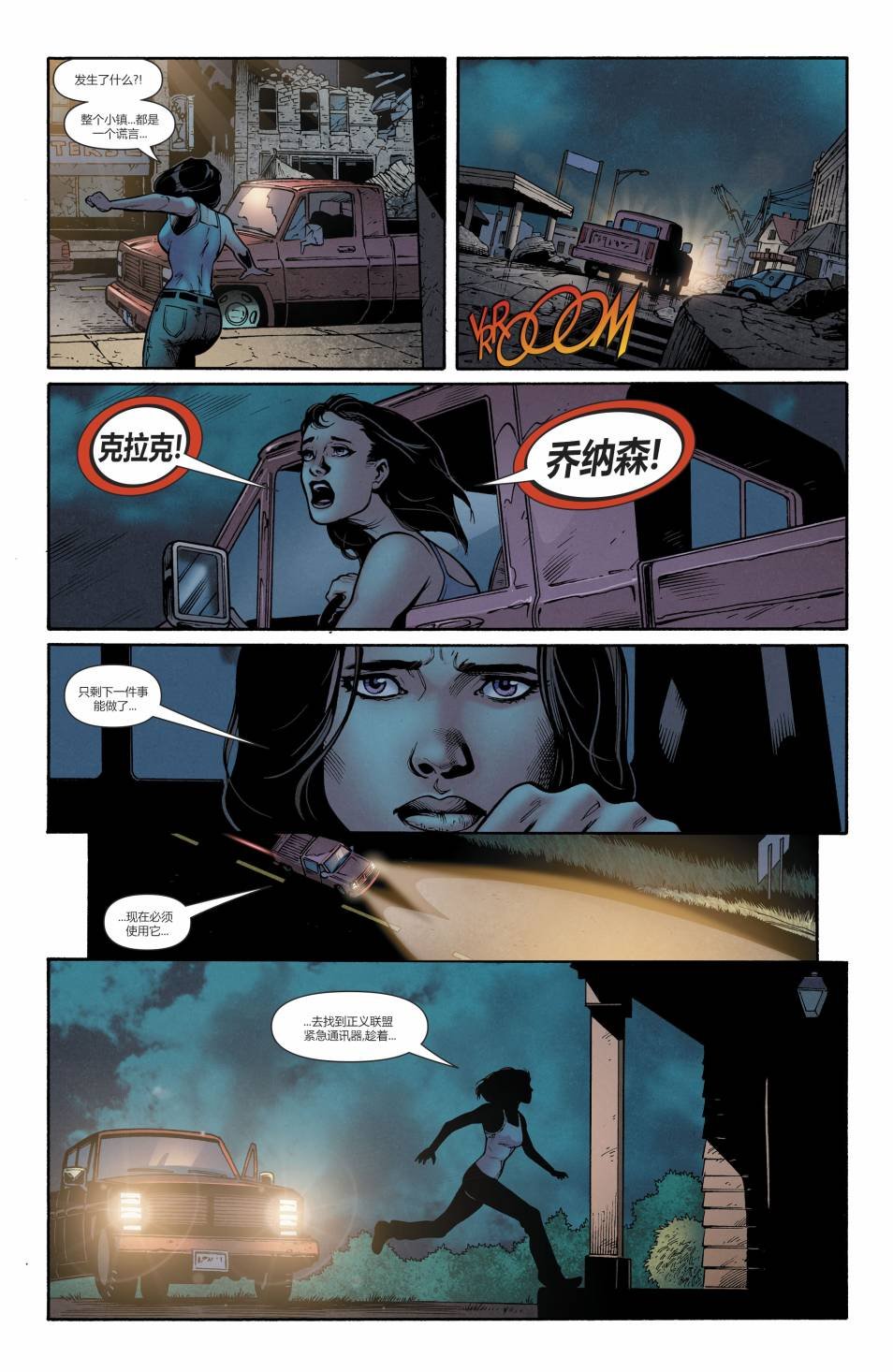 第22卷