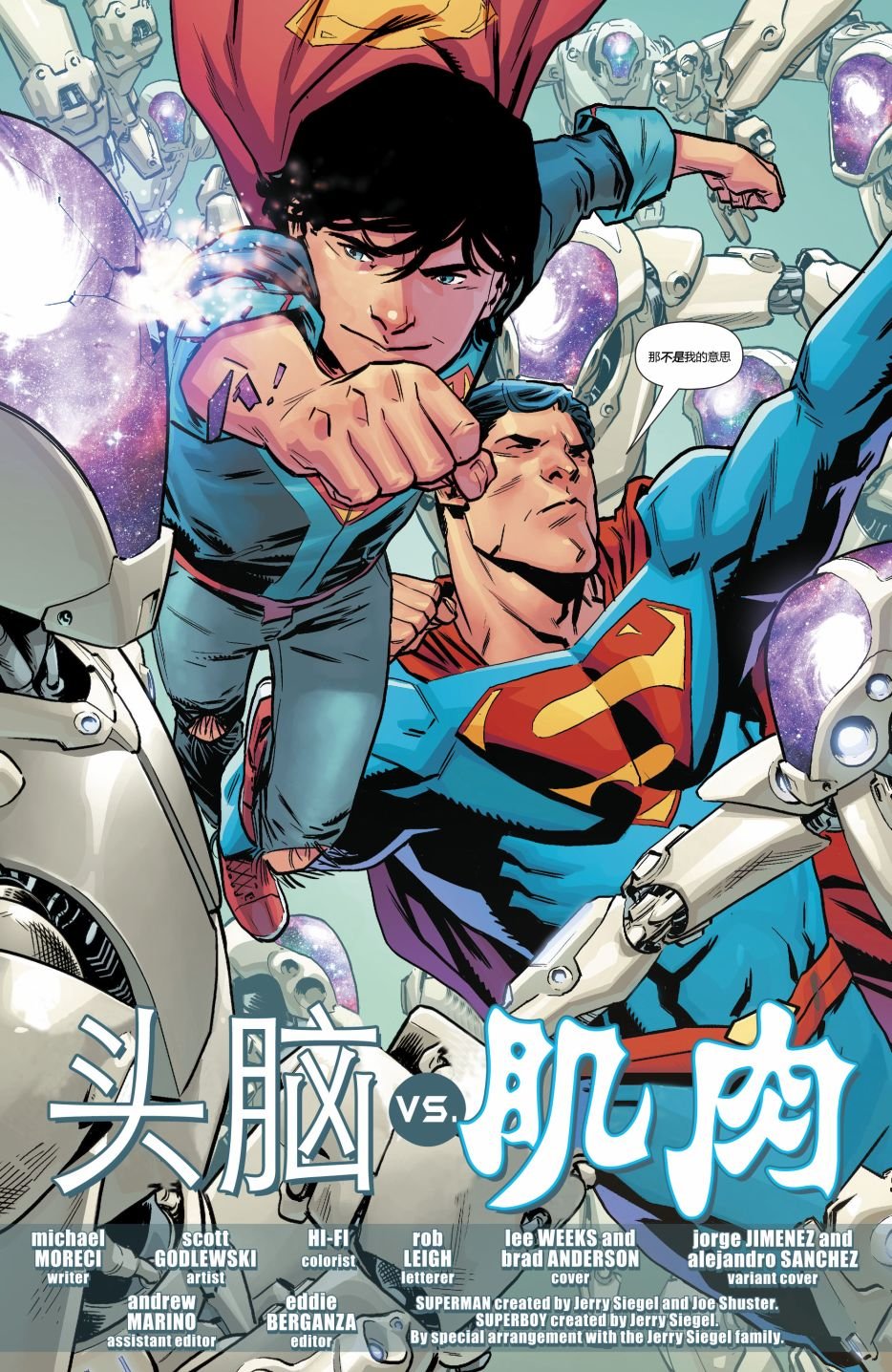 第26卷
