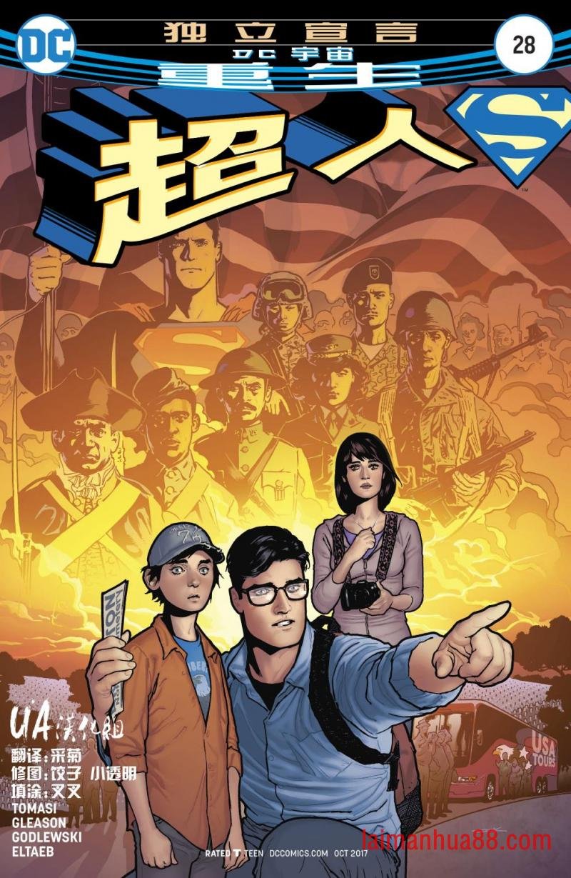 第28卷