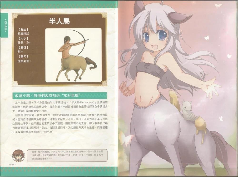 全一卷