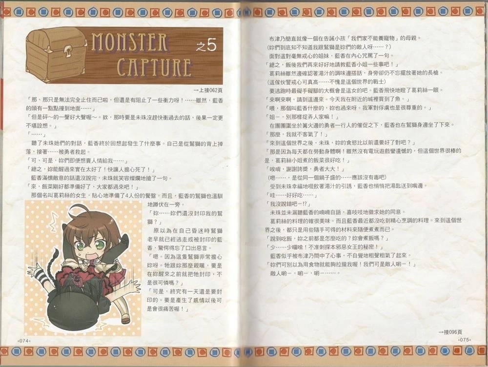 全一卷