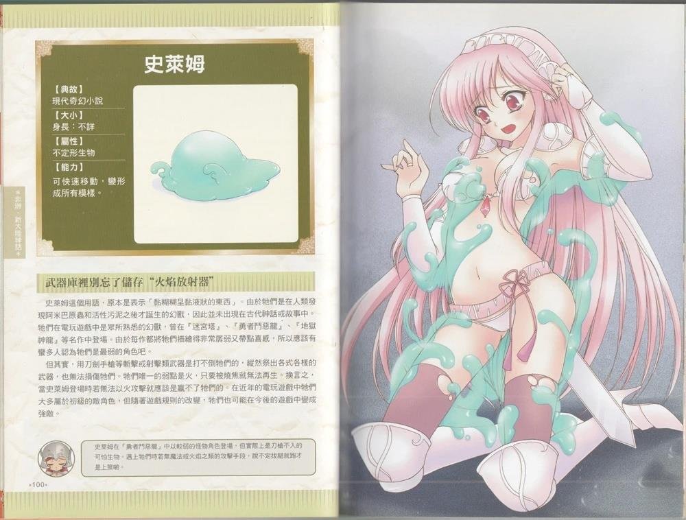 全一卷