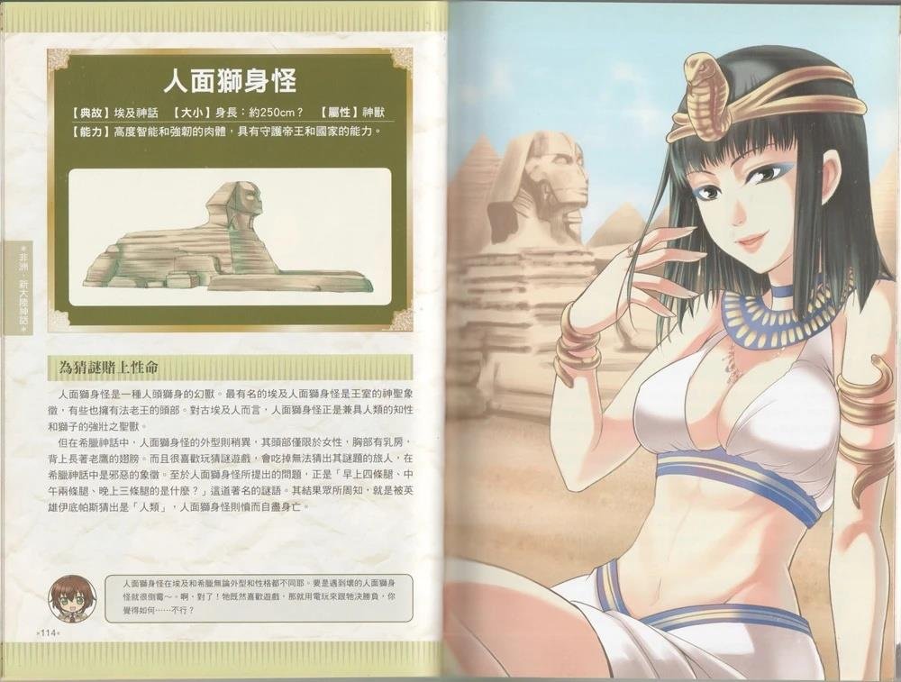 全一卷