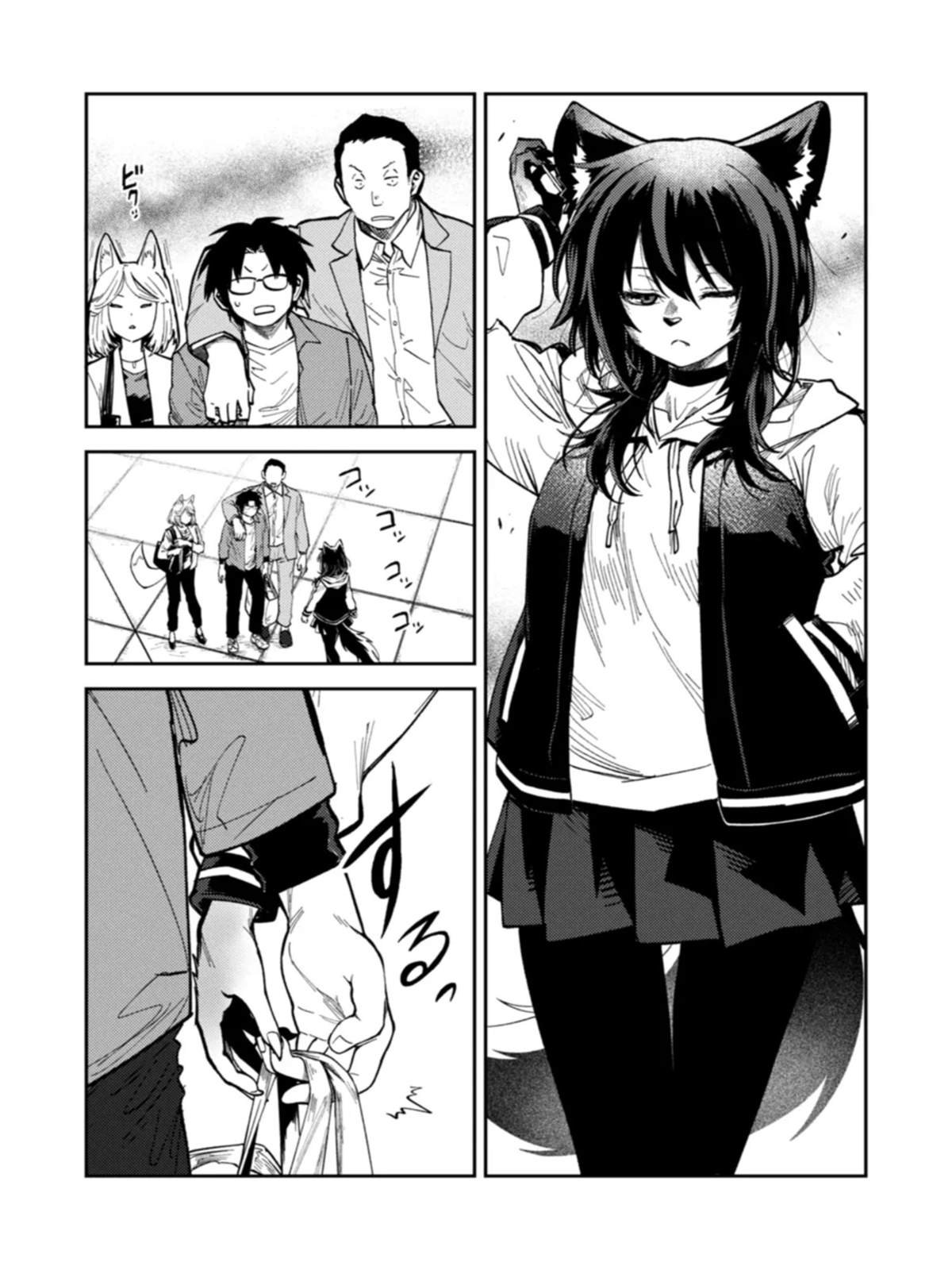 第1.2话