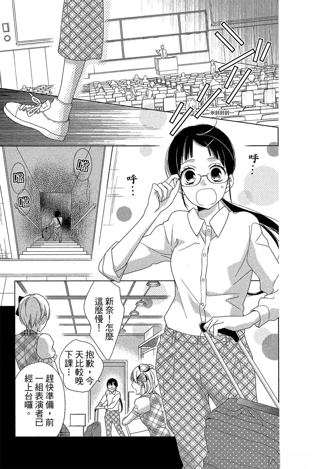 全一卷