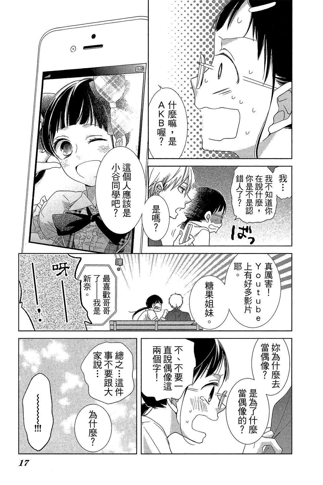 全一卷