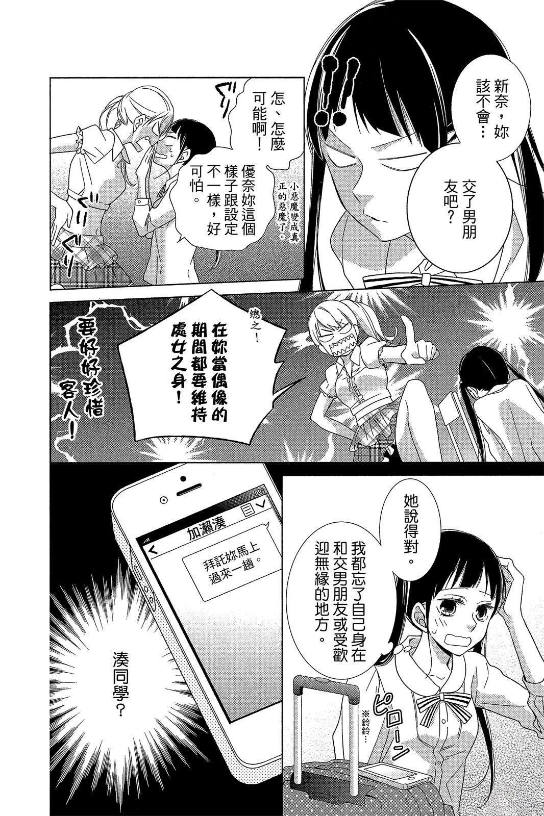 全一卷