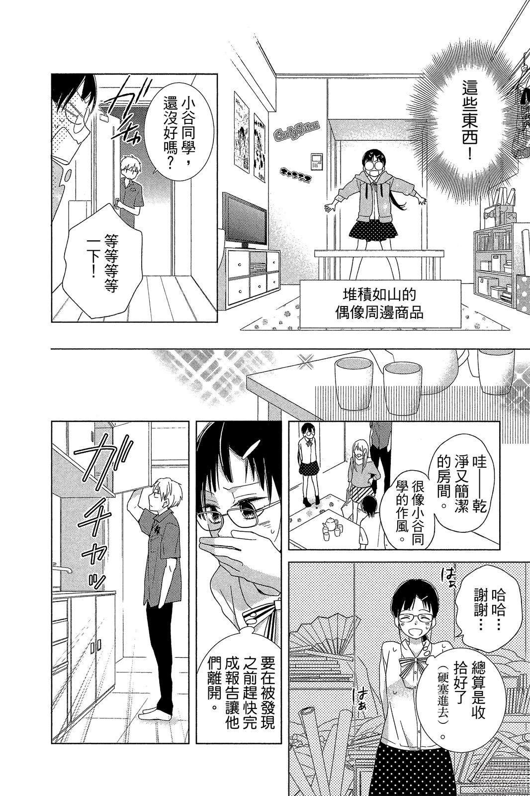 全一卷