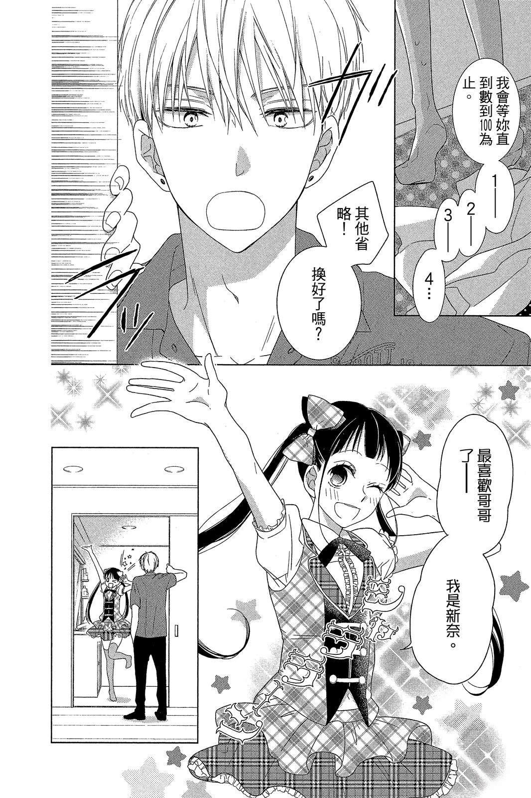 全一卷