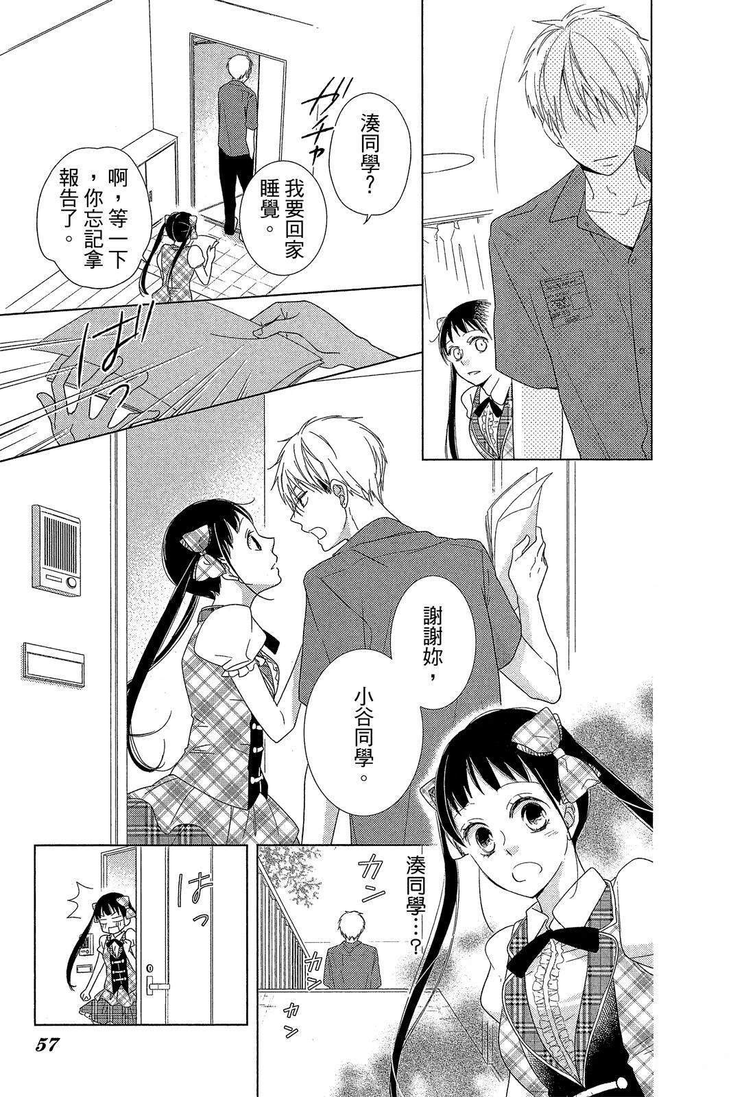 全一卷