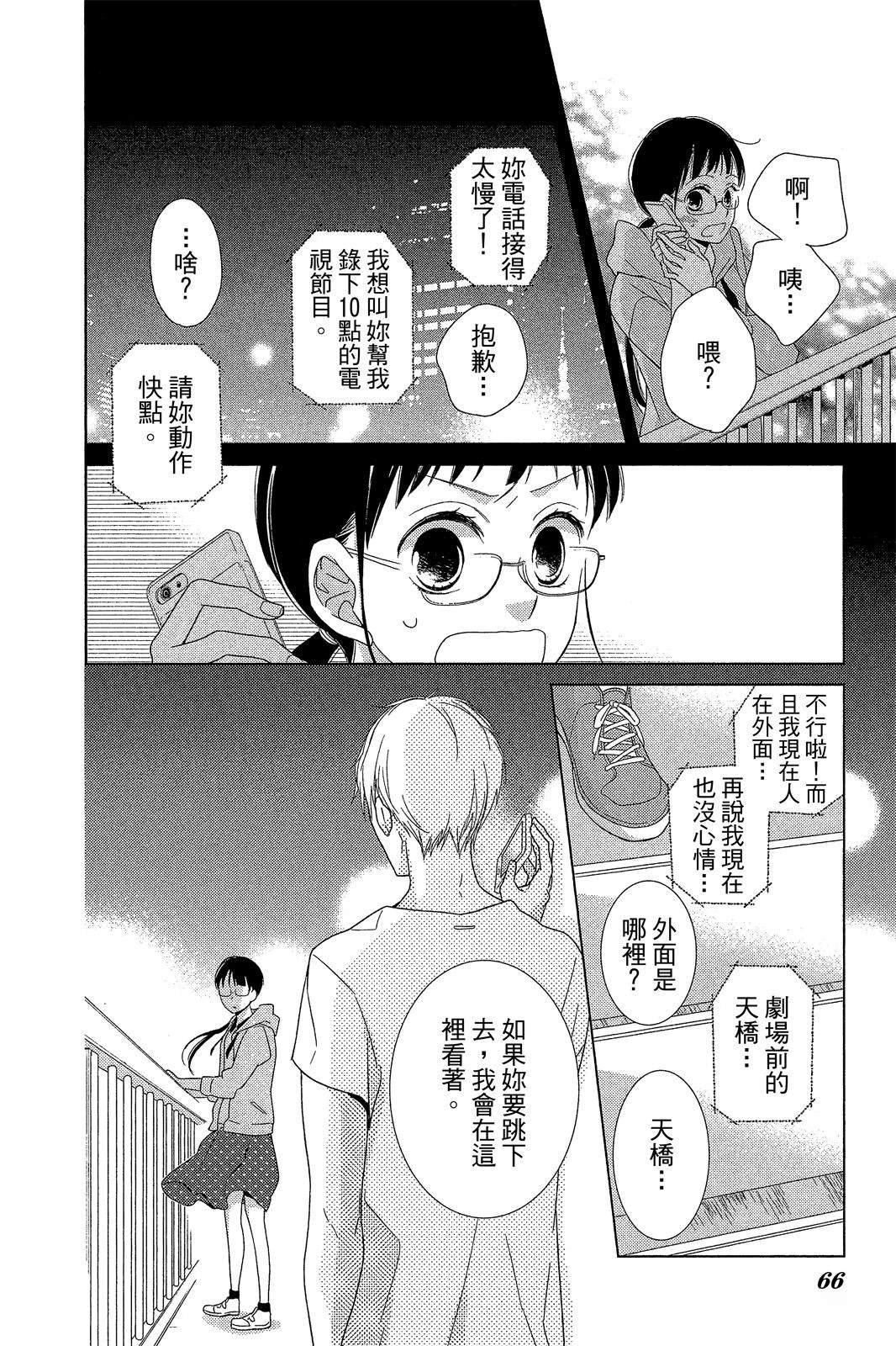 全一卷
