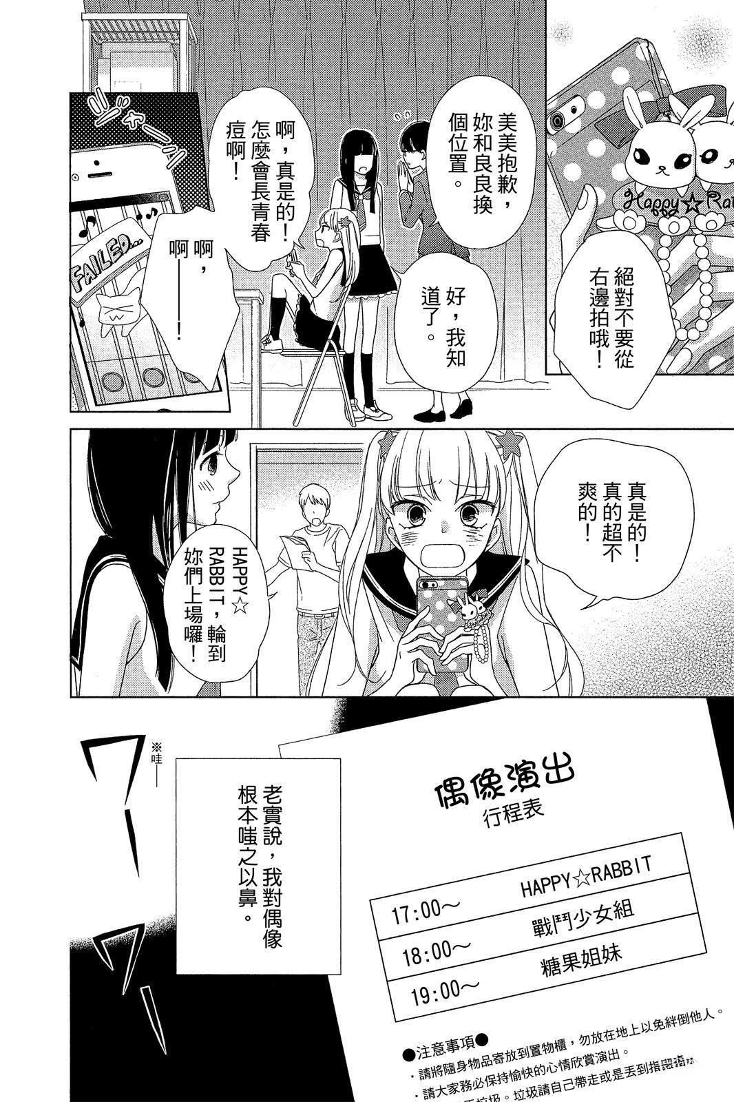 全一卷