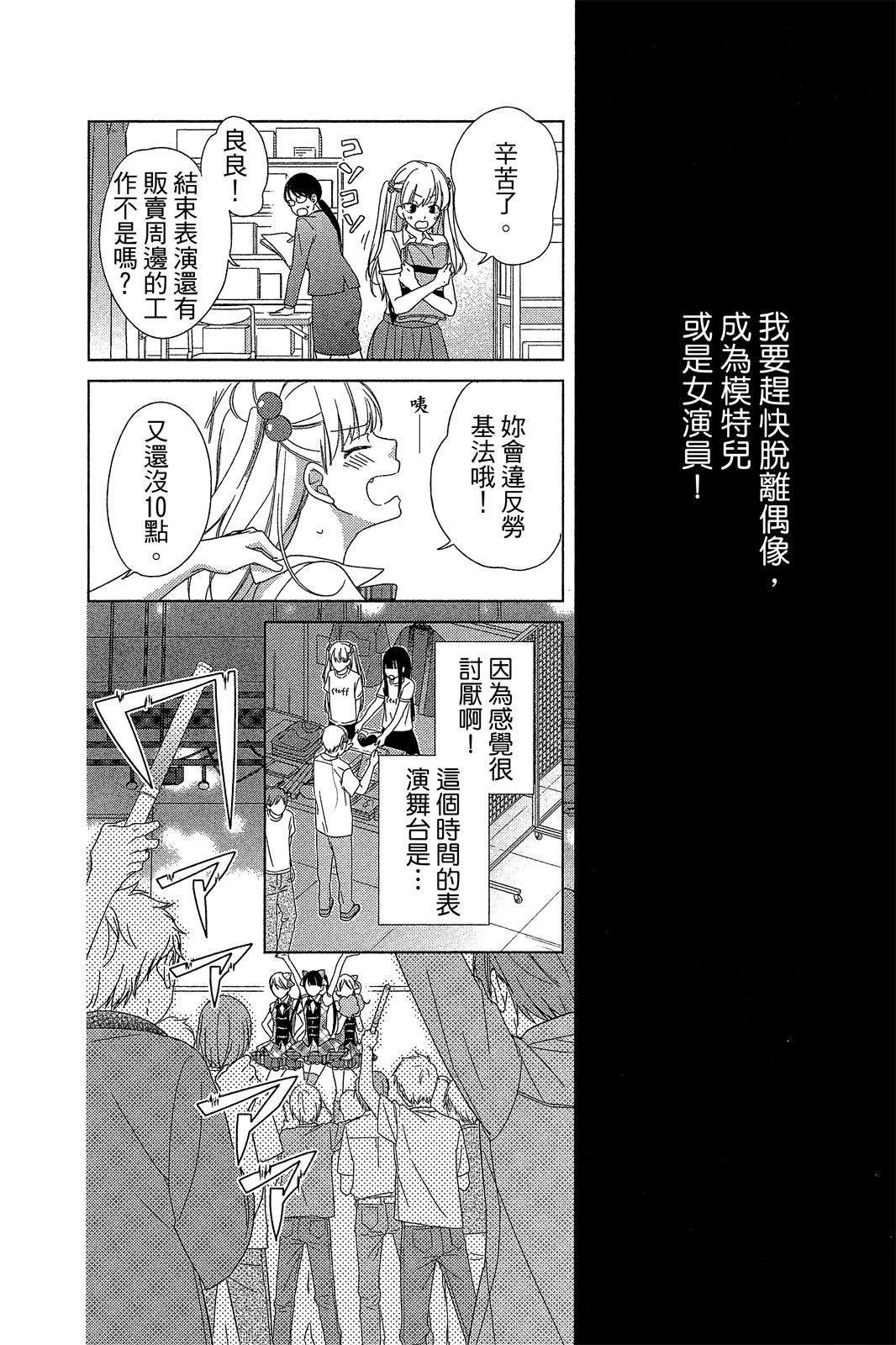 全一卷