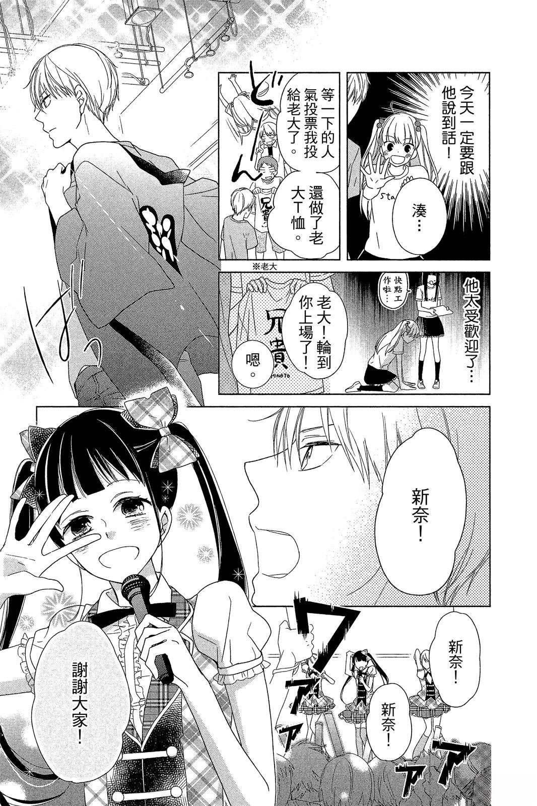全一卷