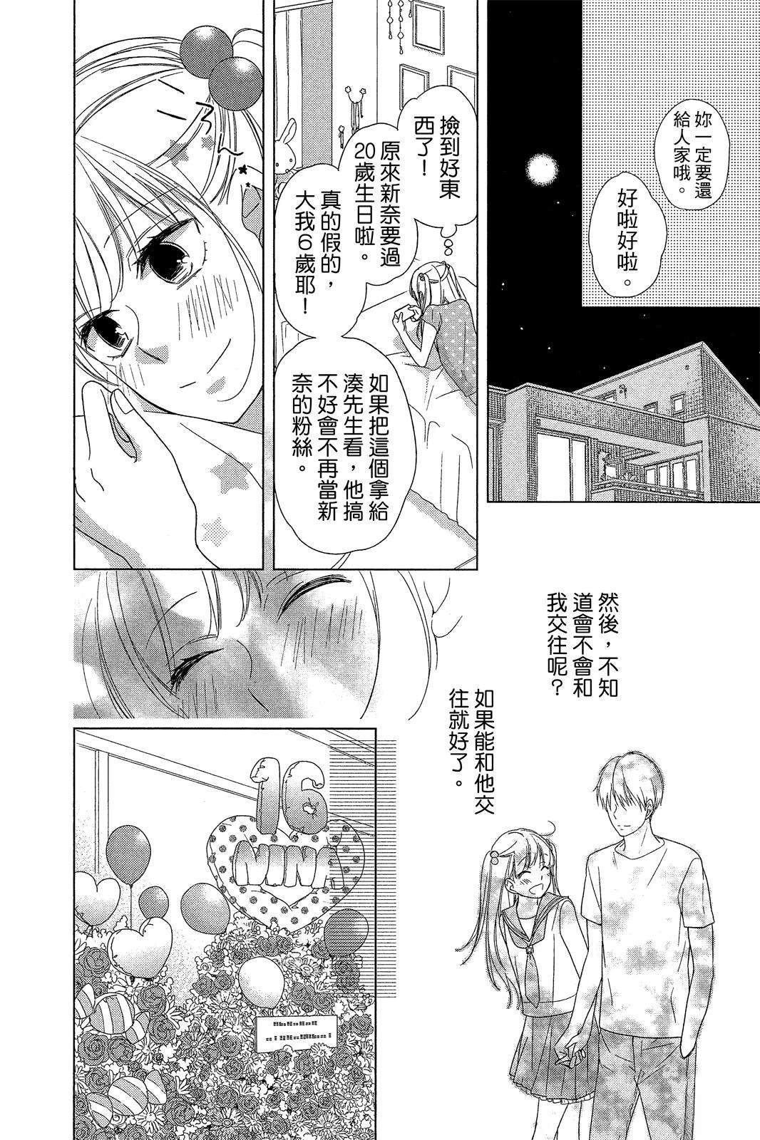 全一卷