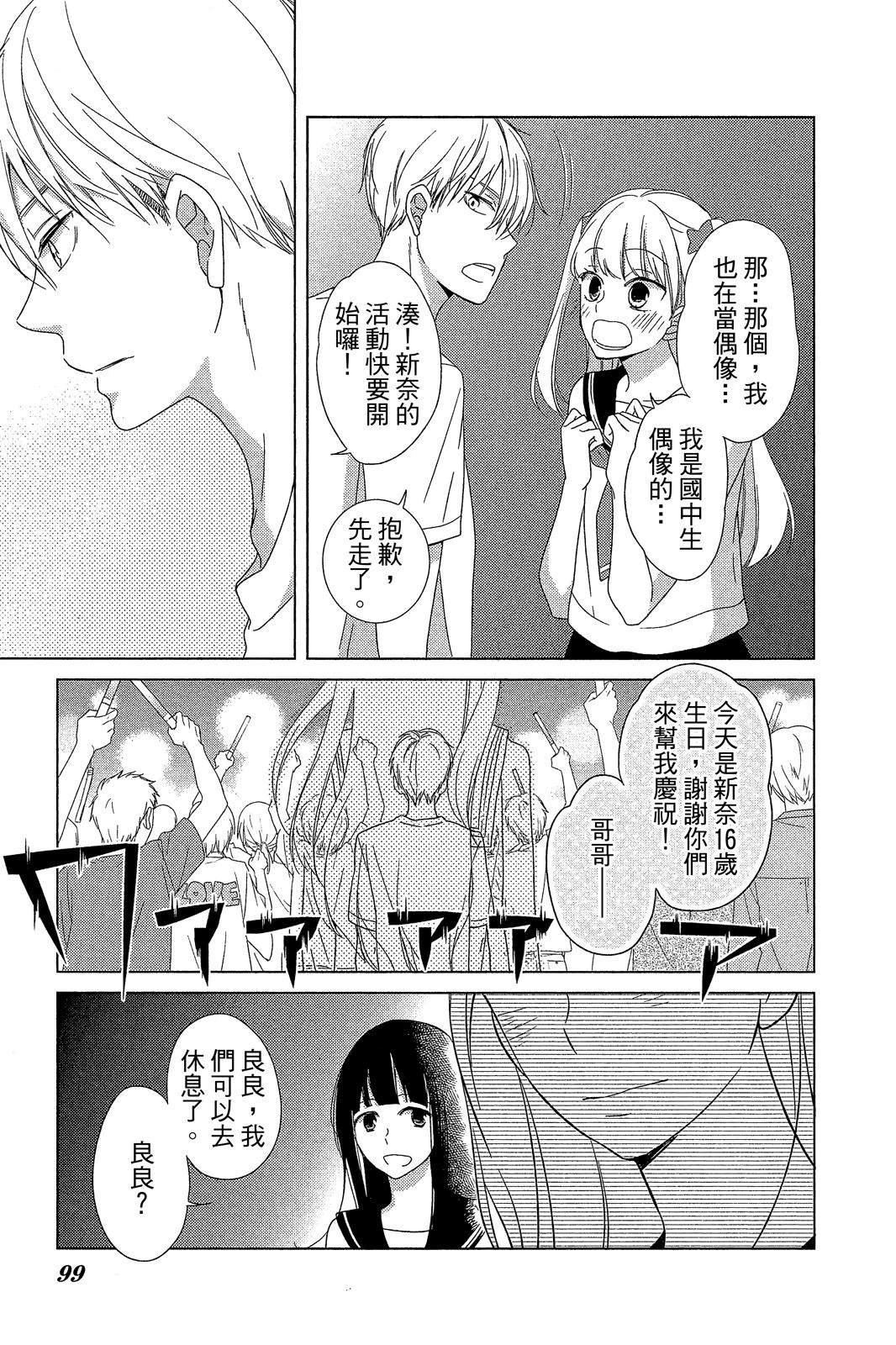 全一卷