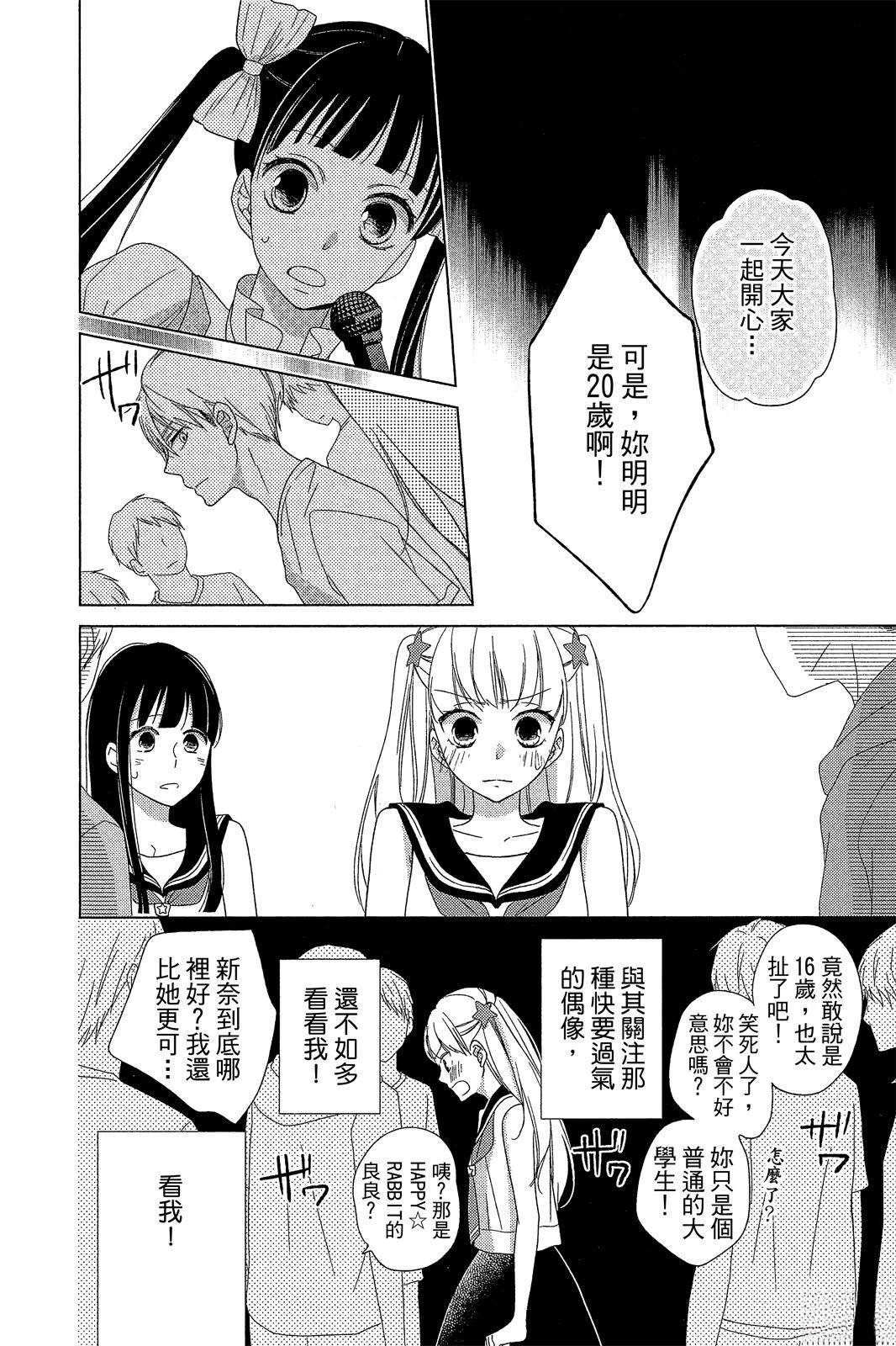 全一卷