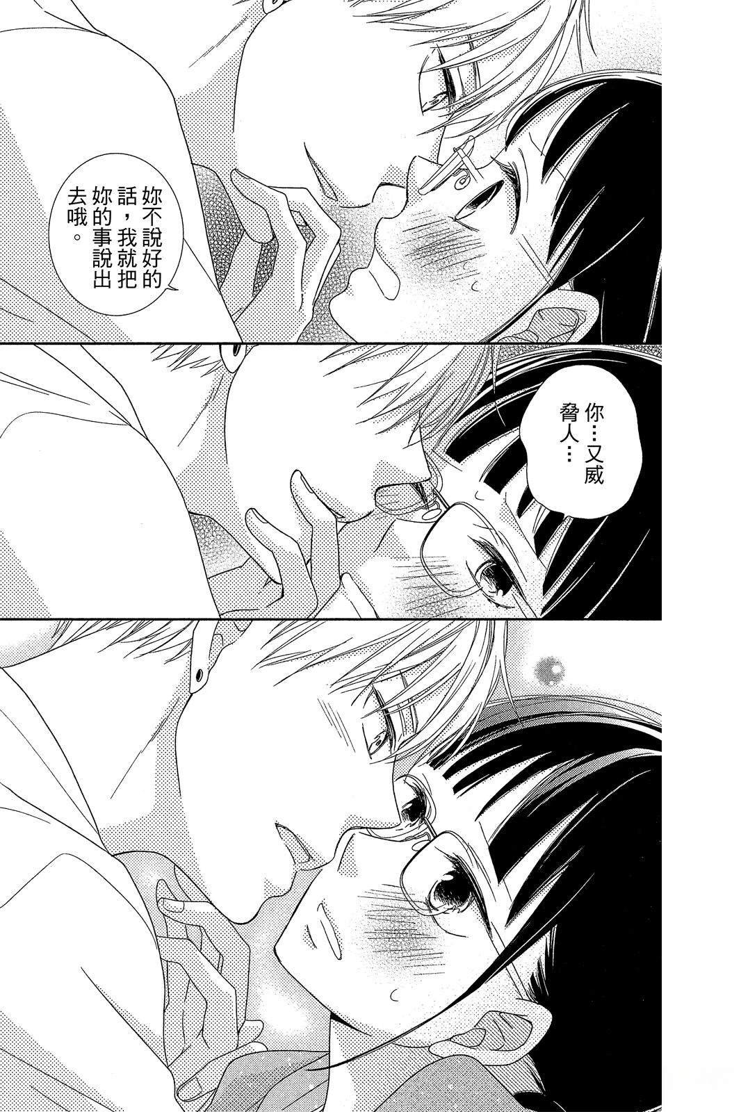 全一卷