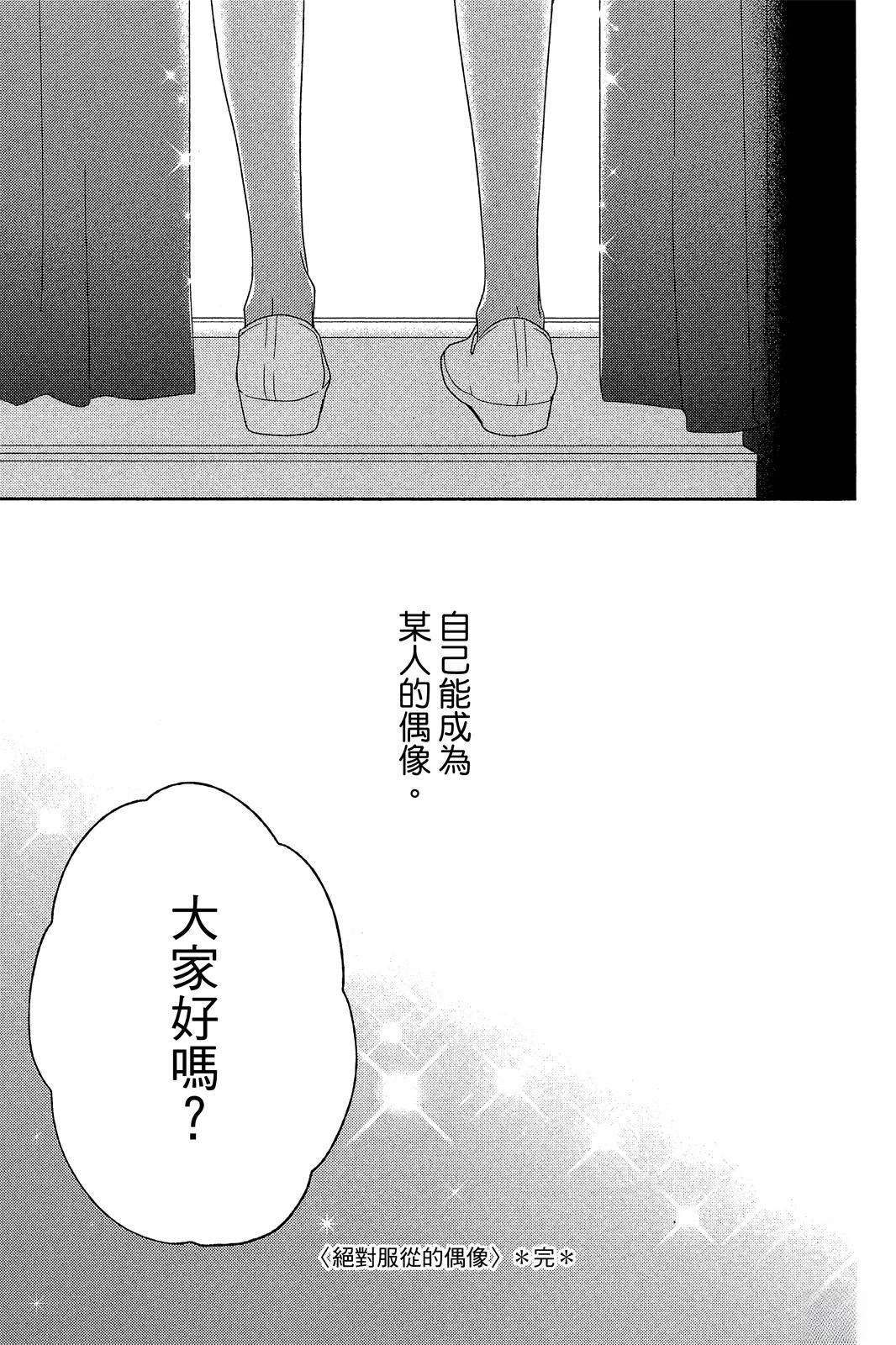 全一卷