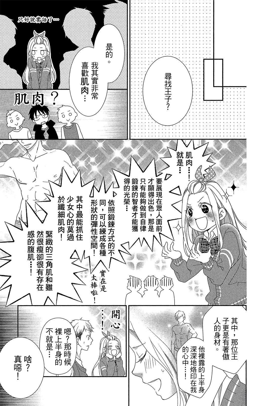 全一卷