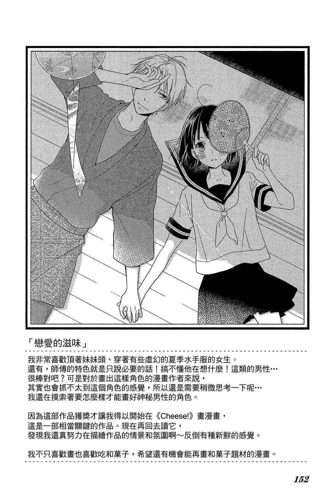 全一卷