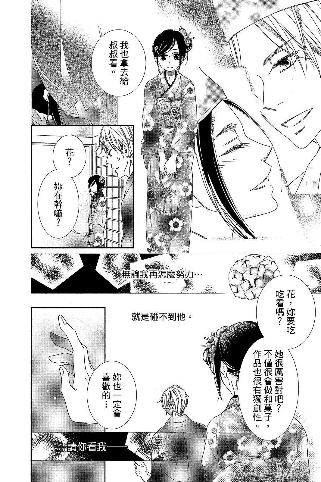 全一卷