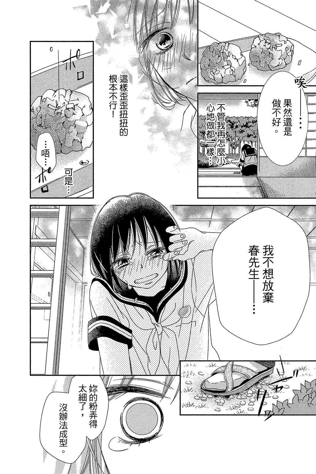 全一卷