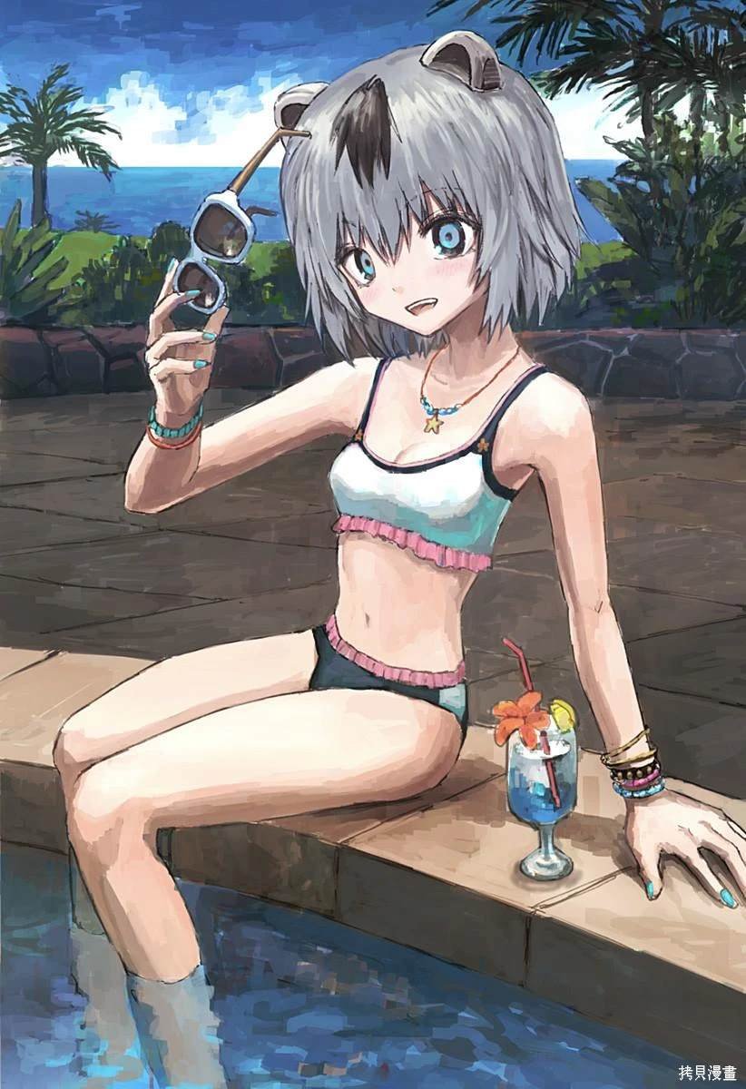 特别篇09